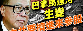 [ID: EkxceYTnA6I] Youtube Automatic