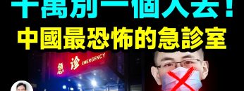 [ID: FmOs4nIB2I4] Youtube Automatic