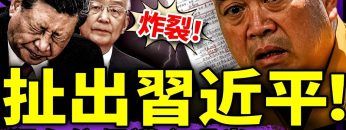 [ID: GekAUA1phN8] Youtube Automatic