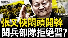 [ID: gJNEBQciXxs] Youtube Automatic