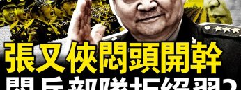 [ID: gJNEBQciXxs] Youtube Automatic