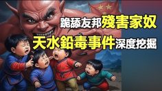 [ID: GjyWaIFKL1c] Youtube Automatic