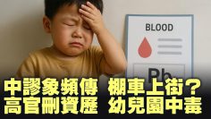 [ID: hhuc9d0cASM] Youtube Automatic