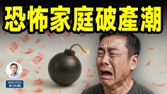 [ID: JbczSC1Cr4A] Youtube Automatic