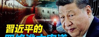 [ID: KEAbgizYNCQ] Youtube Automatic