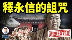 [ID: kyajoV4nE6k] Youtube Automatic