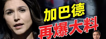 [ID: lnBYVbtCJDs] Youtube Automatic