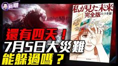 [ID: mGD-aVyVJ4U] Youtube Automatic