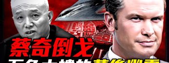 [ID: QbvKyicn_4Q] Youtube Automatic