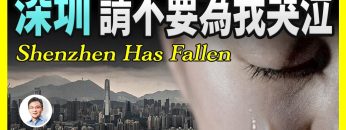 [ID: tiWI1TKHC9s] Youtube Automatic