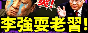 [ID: TtO4tZKGQbw] Youtube Automatic