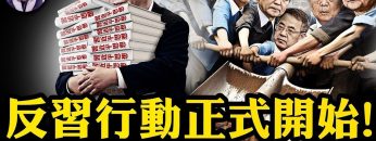 [ID: tYHvePMptDg] Youtube Automatic