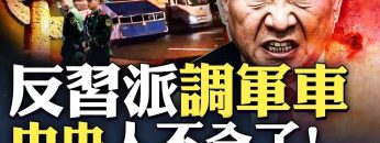 [ID: u0HXjJHuOts] Youtube Automatic