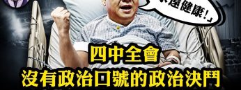 私密：[ID: x6xJFZwWu10] Youtube Automatic