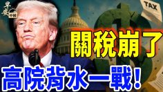 [ID: 0CR61ujNyCw] Youtube Automatic