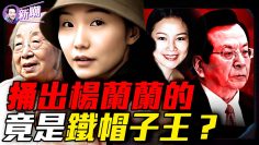 [ID: 3pvA4MXwRTc] Youtube Automatic