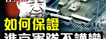 [ID: 4bXZ_27ZnCQ] Youtube Automatic