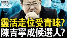 [ID: 5LGQQtwszFI] Youtube Automatic