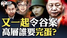 私密：[ID: a3H_Q32FfoE] Youtube Automatic