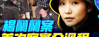 [ID: ABzsog5B8-c] Youtube Automatic