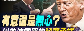 [ID: aHJc7bgl2G4] Youtube Automatic