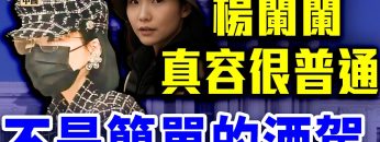 [ID: bEGMoM4H8YE] Youtube Automatic