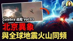 [ID: beVls73Al_I] Youtube Automatic