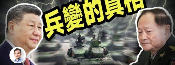 [ID: b_GRzvuypCw] Youtube Automatic