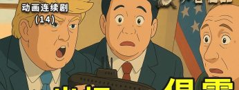 [ID: dUEkkoKLELE] Youtube Automatic