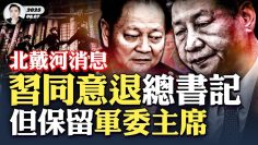 [ID: -EookFzd81E] Youtube Automatic