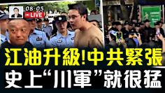 [ID: Evj0X3QiMAc] Youtube Automatic