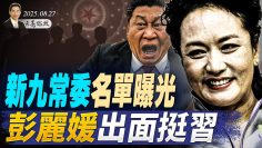 [ID: Fx8ACcjAp_o] Youtube Automatic