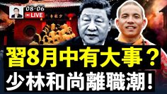 [ID: IBKb8cy6Wgg] Youtube Automatic