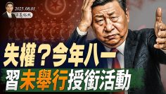 [ID: KC4MHzwbSbs] Youtube Automatic