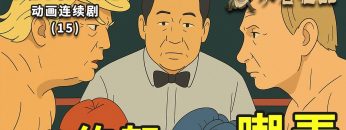 [ID: kHDLPG3c85I] Youtube Automatic