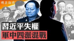 [ID: klZe0KMZaDs] Youtube Automatic