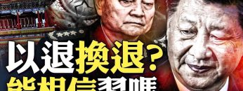 [ID: kQGVtCwW1H0] Youtube Automatic