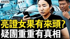 [ID: NLKFdeUY29s] Youtube Automatic