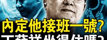 [ID: p-fEhTsACO4] Youtube Automatic