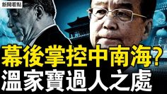 [ID: pYYiWkArGvE] Youtube Automatic