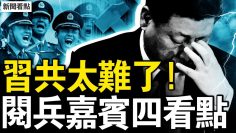 [ID: pzfli3jb4Eg] Youtube Automatic