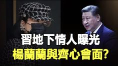 [ID: r2W0EjBXpI8] Youtube Automatic