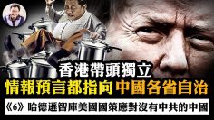 私密：[ID: r9kpEF8c-Q4] Youtube Automatic