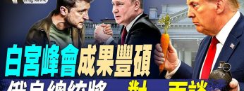 [ID: v7s9XByqIT0] Youtube Automatic