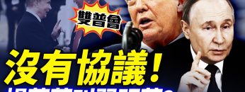 私密：[ID: vhZ0Wzm_t_s] Youtube Automatic