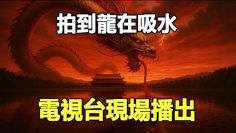 [ID: y-10i9euP88] Youtube Automatic