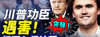 [ID: 4X1Vkpvx2hM] Youtube Automatic