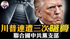 [ID: 8pEzMUjblRM] Youtube Automatic