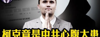 [ID: BCZQGDVemwQ] Youtube Automatic