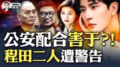 [ID: Bycrgwjt96g] Youtube Automatic